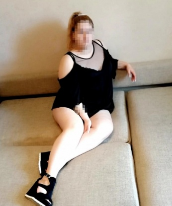 Зарина
